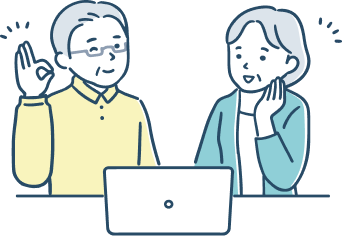 エコー会館利用割引