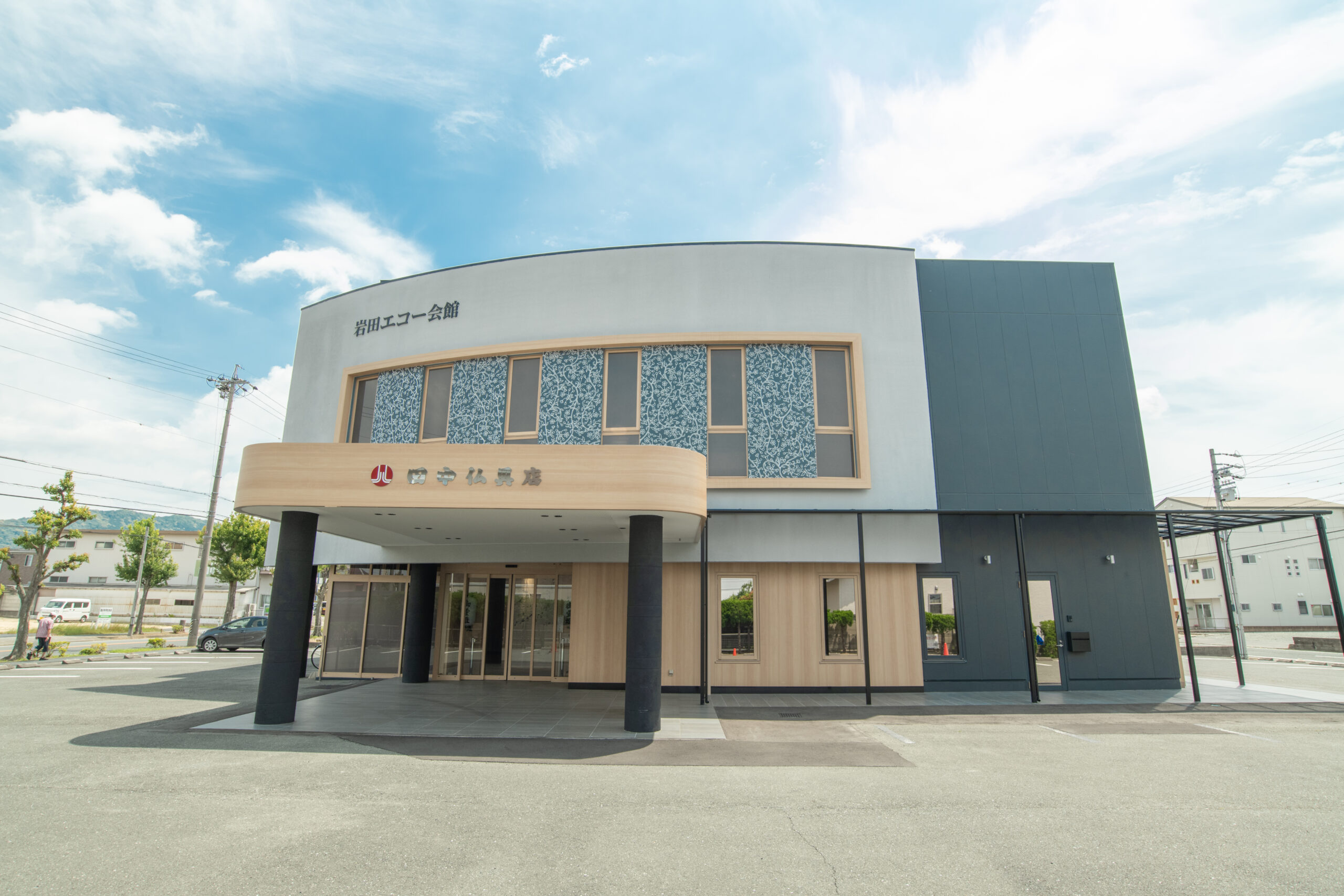 『人形供養祭』2025年12月12日（金）開催いたします。会場：岩田エコー会館にて